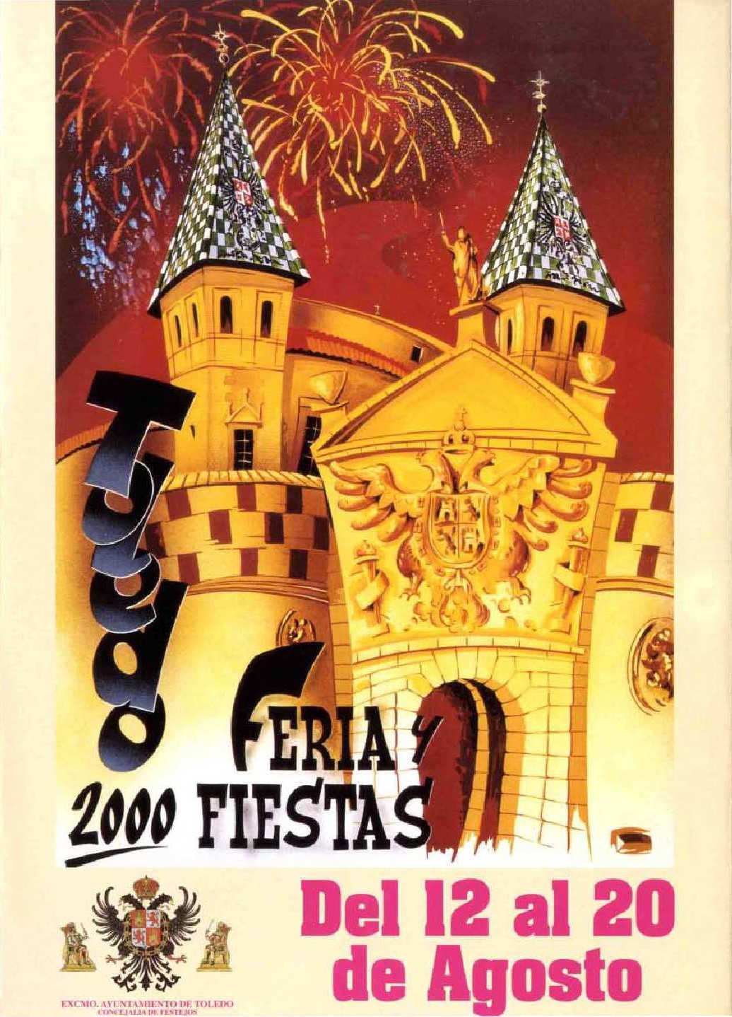 Feria y fiestas patronales en honor de la Virgen del Sagrario  